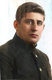 1936г.