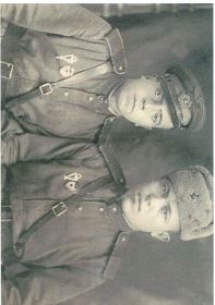 Сайнулин К.Н. со своим сослуживцем
