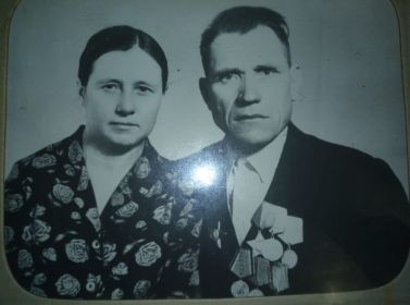 Хрипуновы Иван Васильевич и Екатерина Антоновна