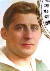Май 1936г.