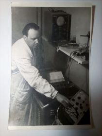 Г. Москва, институт кардиологии 1963 г. В лаборатории