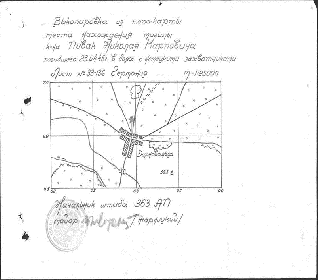 Карта первичного захоронения капитана, офицера разведки  Пивака Н.К.