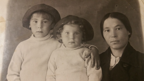 Семья в августе 1941 года