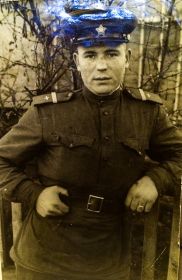 Мой прадедушка Денисенков Василий Александрович сразу после окончания войны 1945 год