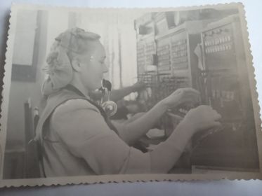 Наша бабушка в послевоенные годы - телефонная станция
