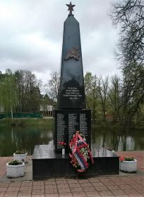 Памятник на котором присутствует имя прадедушки №1