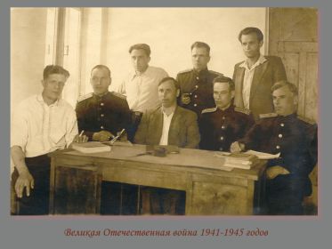 Военные фото
