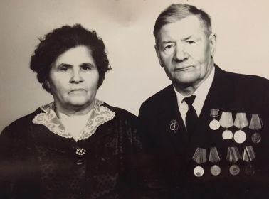 Ветеран ВОВ - Наумов Александр Михайлович и Труженица тыла - Наумова Клавдия Михайловна