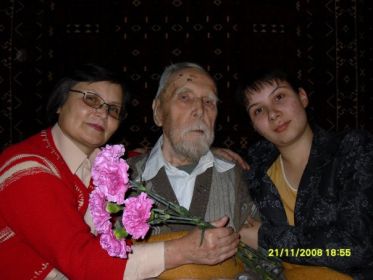 Дедушкин юбилей - 90 лет - 21.11.2008 г.