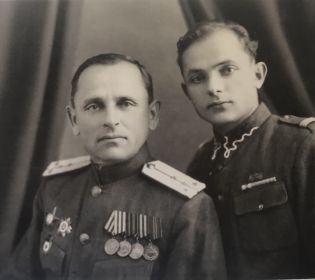 Отец и сын. Зеленские.  1946