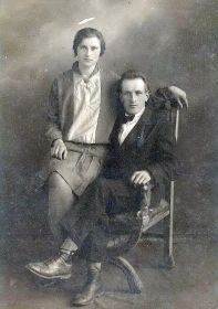 Александр Иванович и его жена Клавдия Николаевна