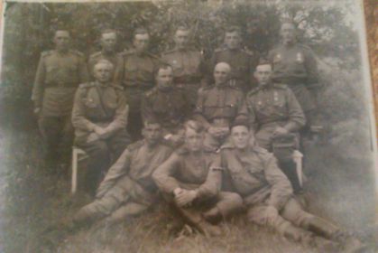 с боевыми товарищами