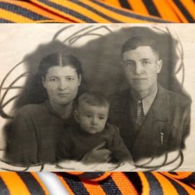 Молодые прадедушка и прабабушка 1954 год