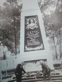 Обелиск памяти героев в станице Троицкой, Краснодарского края.