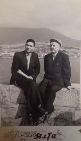 Крым, г.Ялта 1957 год(слева)