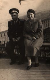 С женой Марией. 1958г. Тула