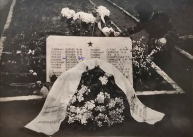 Братская могила Советских войнов, пос. Кекава Рижский район Латвия 1975 г.