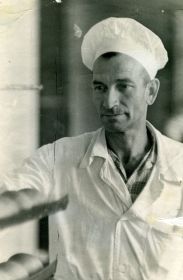 Комиссаров А.А. начало 70-х
