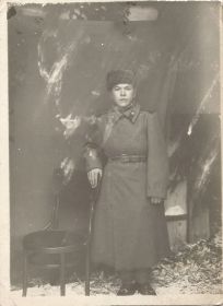 февраль, 1944 г.