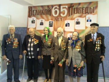 65 лет Великой Победы,  9 мая в СДК с/з Кутузовский