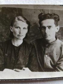 Украина 1941 год с женой Марией