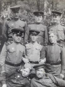 Мой дедушка с боевыми товарищами