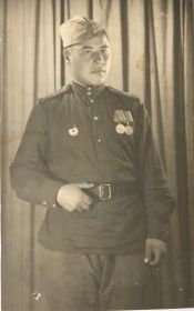 1945г