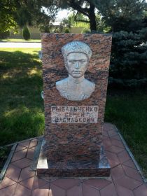 В городе Сальск имя героя увековечено памятником на мемориале «Поклон», так же его именем названа одна из улиц города.