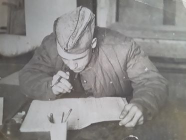 Чертежник