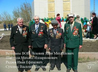 Участие в митинге