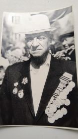 День Победы 1985г.