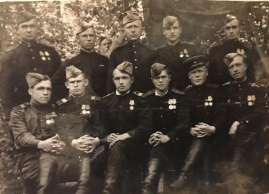 фото с боевыми товарищами по совместным боям 1943, 1944, 1945г.