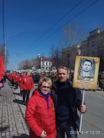 Наша семья на Бессмертном полку