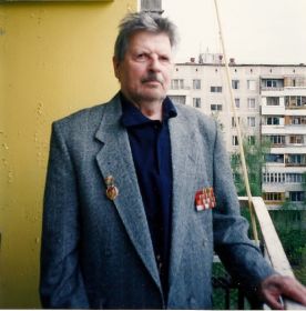 2006 год