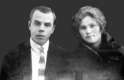 Смирнов Александр Степанович и его жена Смирнова Александра Михайловна