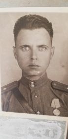 Жериков Константин Тихонович 1945 год