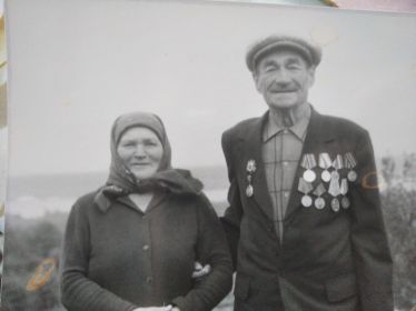 Александр Петрович со своей женой Валентиной Игнатьевной