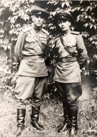 с боевым товарищем