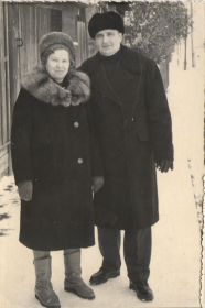 Супруги Логиновских 1972 год