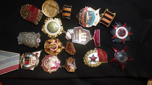 Ордена и Медали