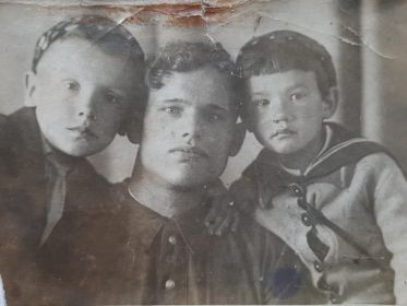 Иван с племянниками Ким и Люция