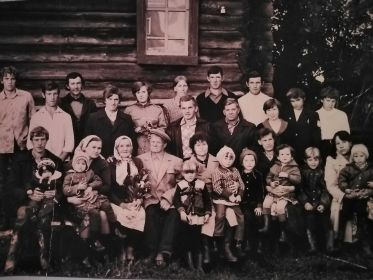 Семья после войны