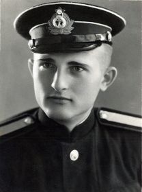 Моряк