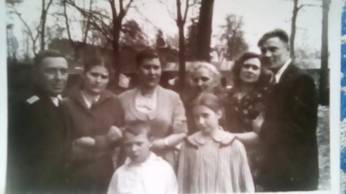 С родными и близкими 1954 или 1955 год