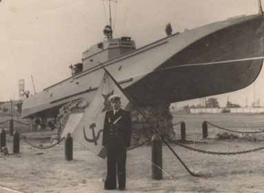 Памятник морякам 2-й Краснознаменной Новороссийской бригады торпедных катеров освобождавших г. Очаков в марте 1944 года