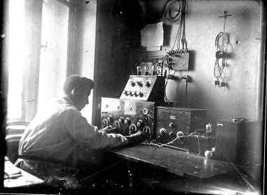 Александр Николаевич Новожилов и его радиостанция. 1939 год