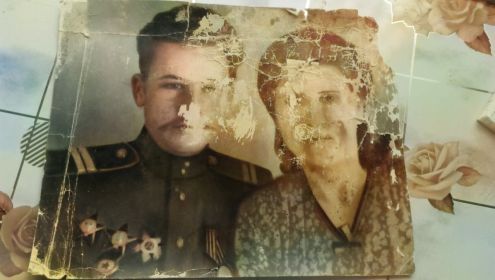 После войны и срочной службы в армии с женой Шурой.