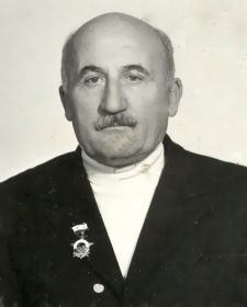 1970 год