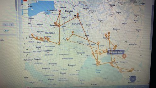 Боевой путь