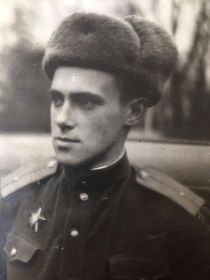Недрига В.М.